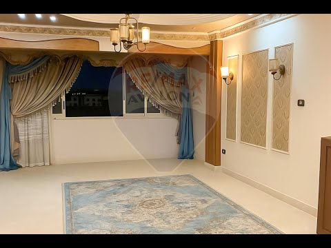 Property video thumbnail