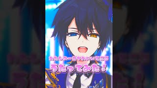 【TikTokでバズってる曲】『わたしの一番かわいいところ』かわいさMAXで歌ってみた!#shorts