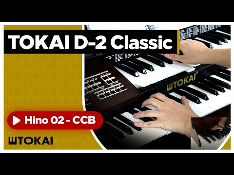 TOKAI D-2 Classic: Hino 02 - CCB
