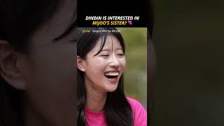 Download lagu When your friend is interested in your siblings.🫢 mp3 Download lagu When your friend is interested in your siblings.🫢 mp3