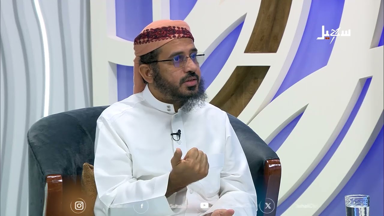 مع علماء ودعاة اليمن الحلقة 23 | صلاح النفس طريق لإصلاح الحياة
