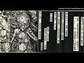 2 2 V A OVERLOAD EXTASYA C46 Cassette Compilation SIDE B 1985 FULL ALBUM