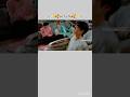 BTS Cute WhatsApp Status Chogada Bts Shorts JeonBoyBTS