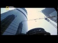 channel