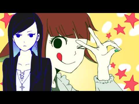 Песня Каэру (эндинг пятого эпизода)