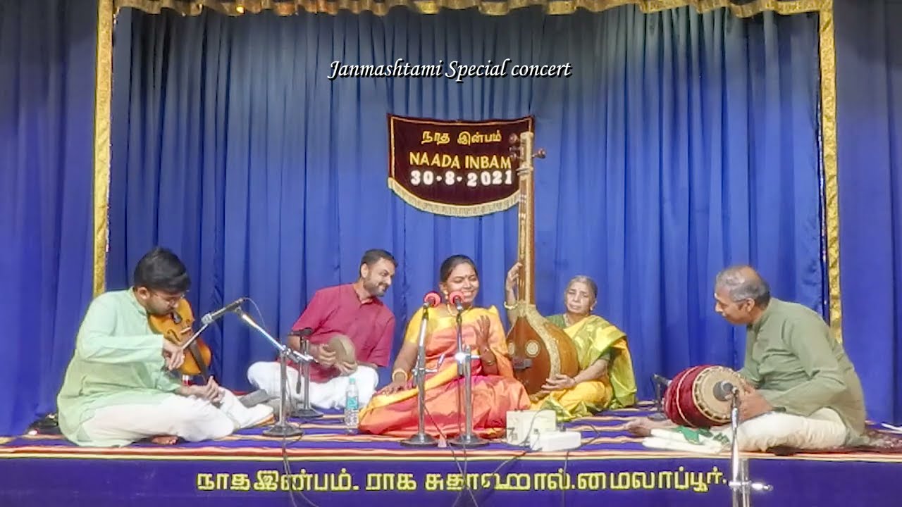 Naada Inbam - Janmashtami Special concert by Vidushi Brindha Manickavasakan