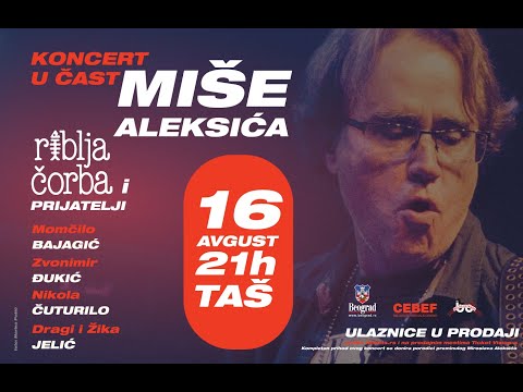 Riblja čorba , Bajaga i Dragi Jelić - Kad hodaš (uživo)