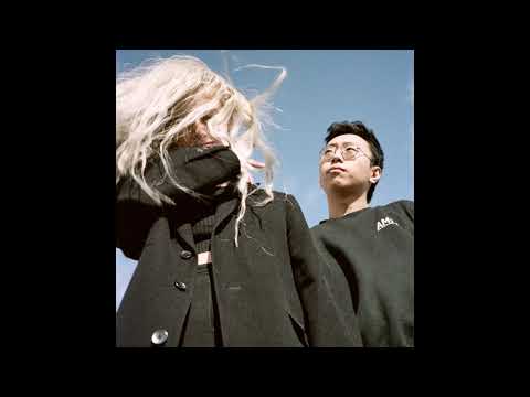 Cafuné - Want Me Out (Official Audio)