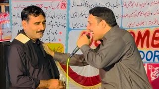 Download lagu چوہدری احتشام اکرم گجر & فرحت عباس چراہ پنڈوڑی دینہ پروگرام لاسٹ پارٹ مجاز mp3