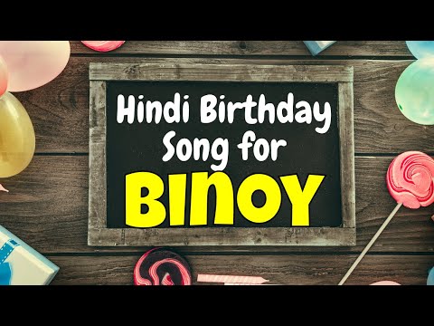 Happy Birthday Binoy Song | Birthday Song for Binoy | Happy Birthday Binoy Song Download