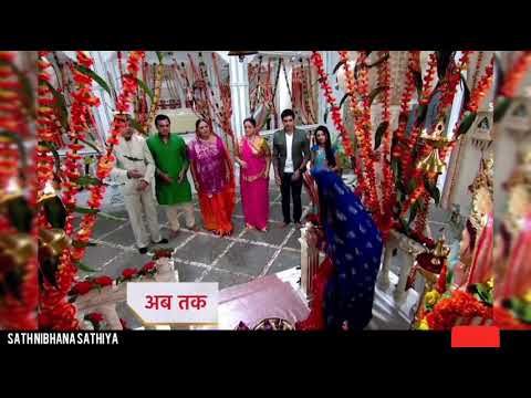 sath nibhana Sathiya Gopi pass in exam|FULL EPISODE promo