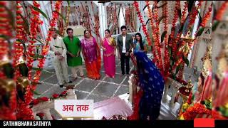 Download lagu sath nibhana Sathiya Gopi pass in exam|FULL EPISODE promo mp3