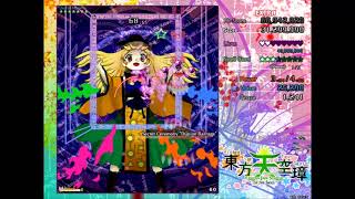 【東方】Hidden Star in Four Seasons - Reimu Extra Clear