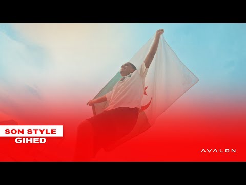 GIHED - Son Style (prod. Lotuseffekt)