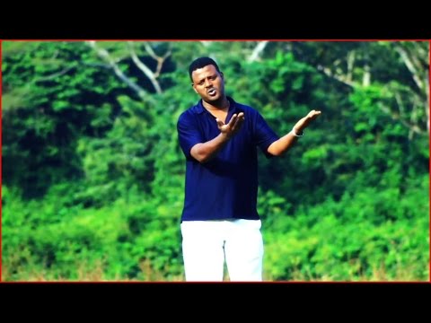 **NEW**Oromo/Oromia Music (2016) Biruk Tesfaye - Shurrubbeekoo