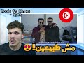 Nordo ft. Blingos - Layem  |  الراب التونسي الى اين؟؟ 😍-رده فعلي على الأيام