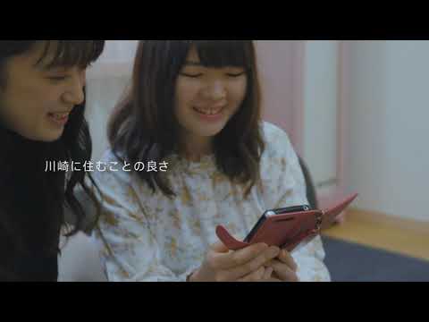 動画：川崎で叶える看護師の夢 再生ボタン