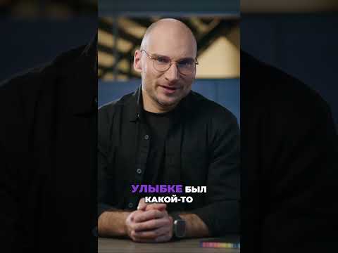 Навальный - улыбка, которая дает надежду