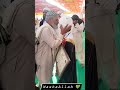 Hafiz E Quran Mashallah Allah Hennabyqudrati786