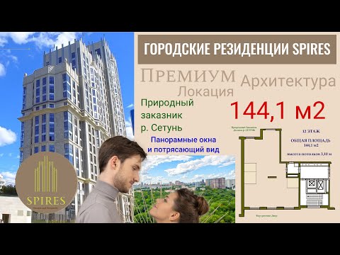 Продается квартира со свободной планировкой, Нежинская ул., 5С1