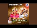Swarasiri Saraswathiye