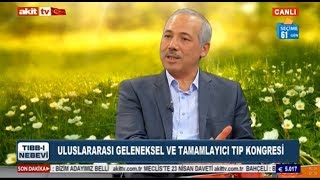Tıbb-i Nebevi - Geleneksel tıp sektöründeki son gelişmeler