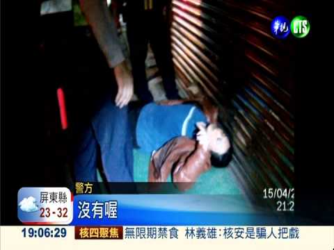 男子穿厚外套跑步 差點"減"掉命