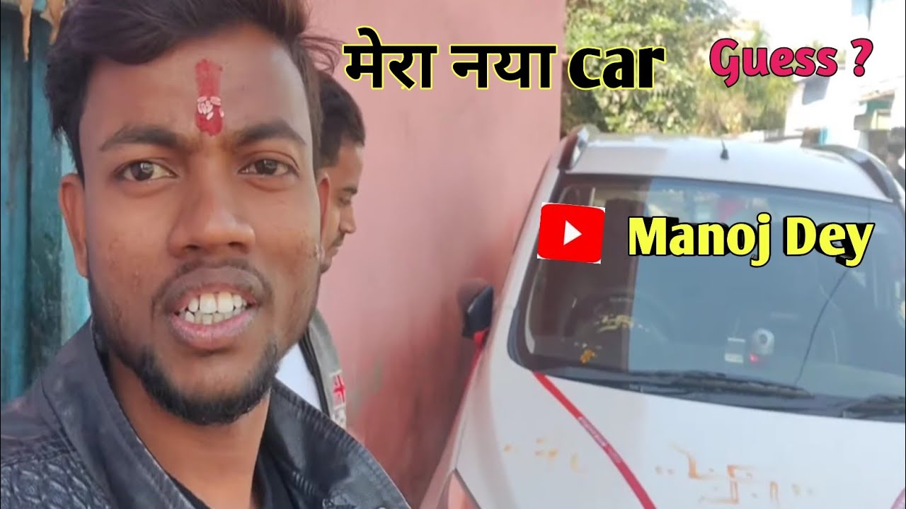 Manoj Dey New Car | manoj dey car | Maruti Suzuki Celerio X