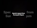 ASMR Man S Voice Saying Hello How You Doing Let S Hang Out Tonight If You Re Down