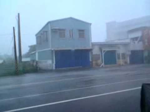 Bonnabi Typhoon Direct Match Taiwan Hualien City Ventos fortes e chuva forte