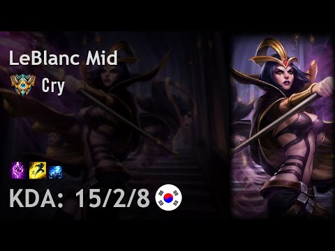 LeBlanc Mid vs Ekko - Cry - KR Challenger Patch 6.17