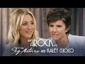 Under A Rock With Tig Notaro Kaley Cuoco