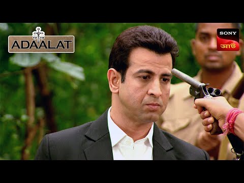 Adaalat | আদালত | Ep 155 | 5 Mar 2024 | Full Episode