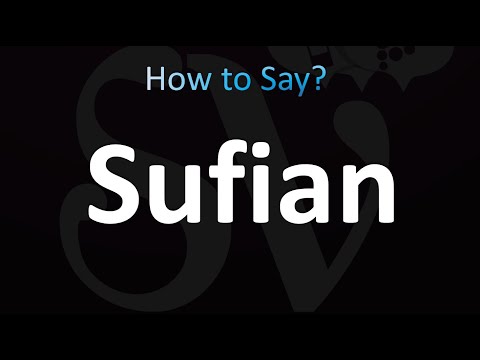 How to Pronounce Sufian (Arabic)