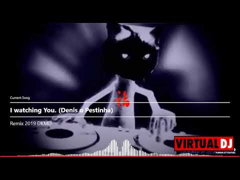 DKMD - I watching You.