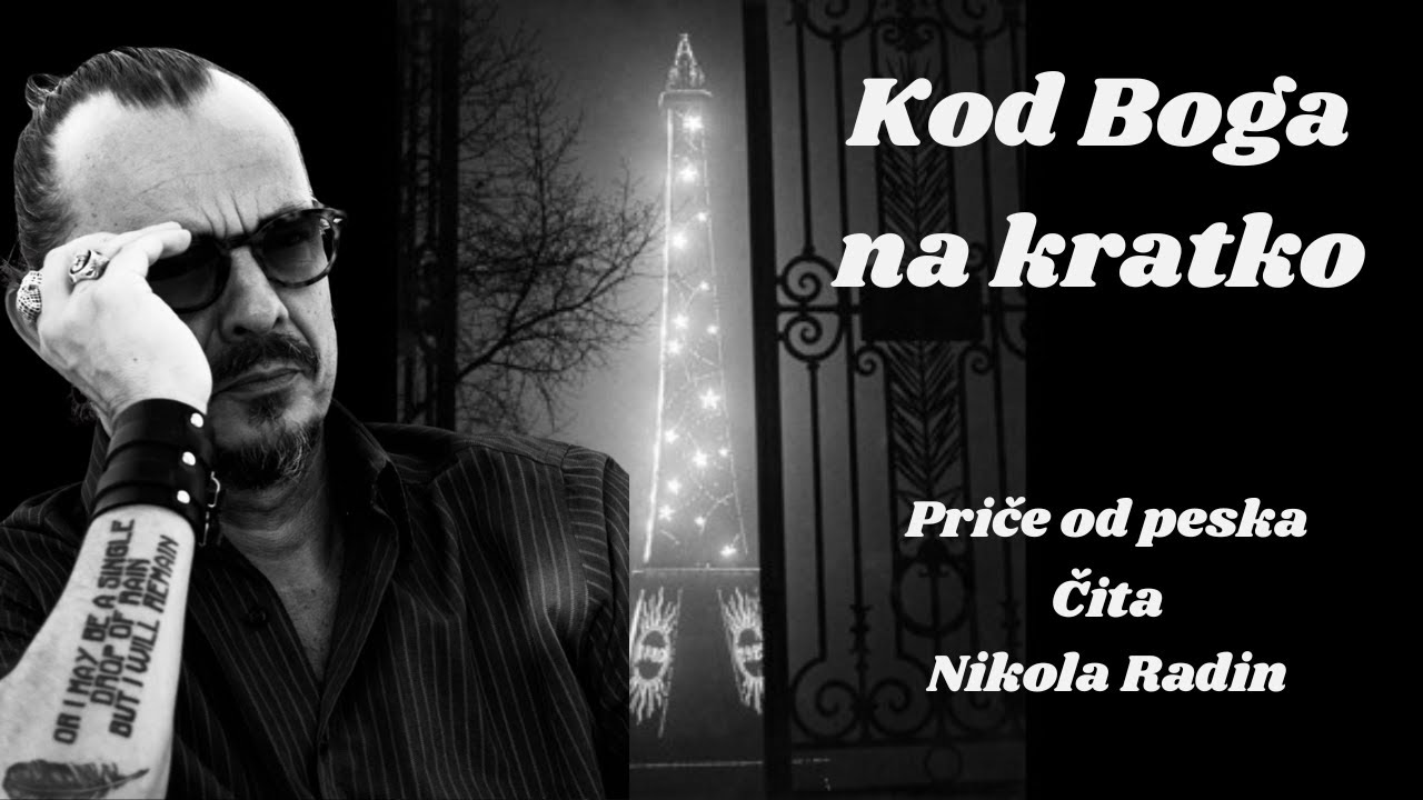 Kod Boga na kratko - Priče od peska - Nikola Radin - AUDIO KNJIGA