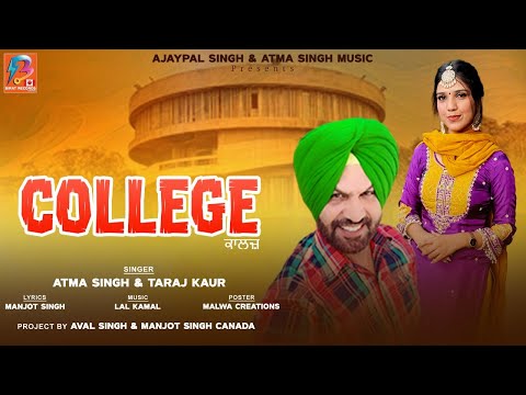 Collage | Singer - Atma Singh & Taraj Kaur | Atma Akhara Masti | @AtmasinghMusic ​