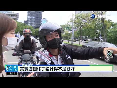 騎士跨車道進待轉區 北市交工處:非逆向!