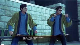 世界一つまらない実況　龍が如く極3 
サブクエとストーリー