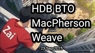 🏗[23 Sep 2025] Macpherson Weave HDB BTO Construction Progress