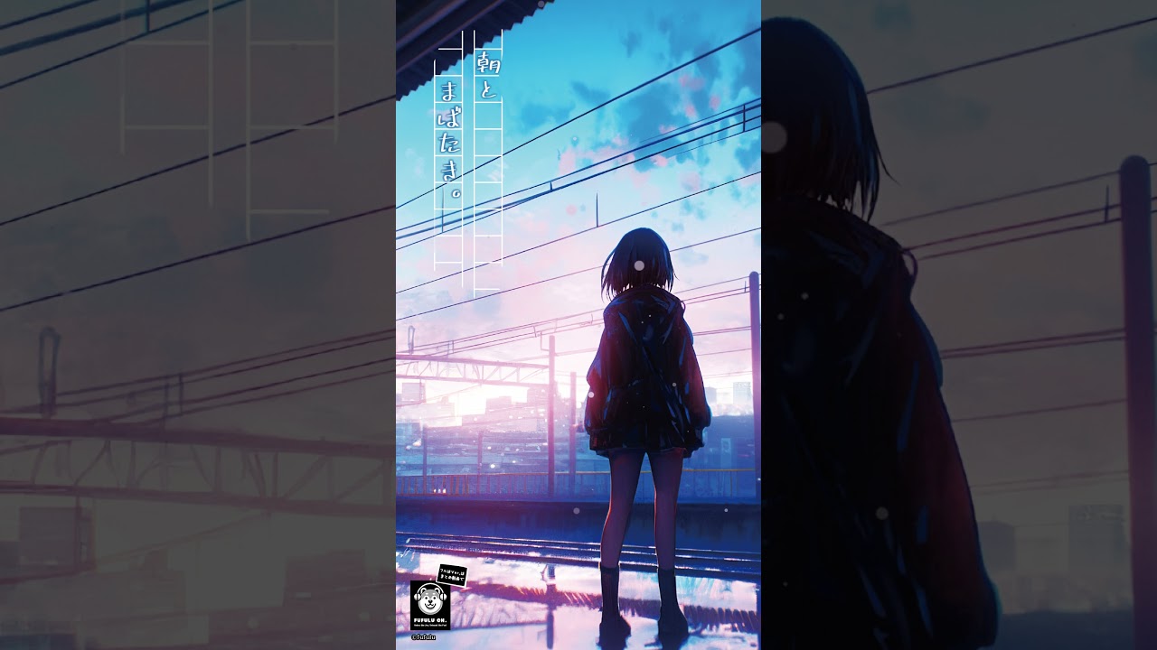 🌅 朝とまばたき。「AM4:44」🌄 #LoFiPop #music