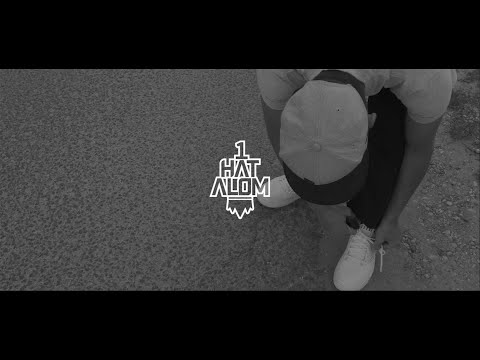 FÜSTÖS - BŰNÖZŐ /MUSICVIDEO/ 2019