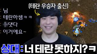 유튜브 썸네일