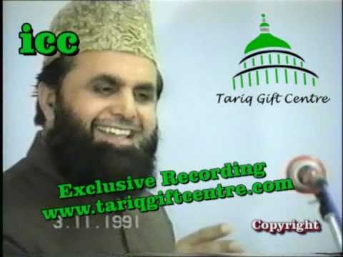 Qari Khushi Mohammad Al-Azhari ra