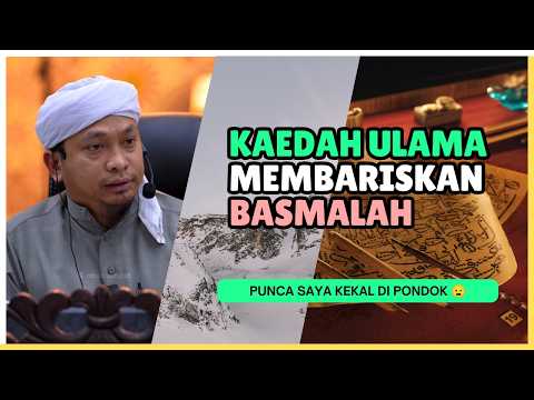 Kenapa Orang Selalu Perlekeh Ilmu Agama?