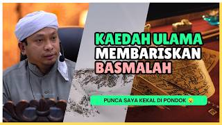 Kenapa Orang Selalu Perlekeh Ilmu Agama?