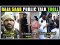 Raja Saab Public Talk Troll Raja Saab Movie Review Prabhas Maruthi Telugu Trolls Raja Saab