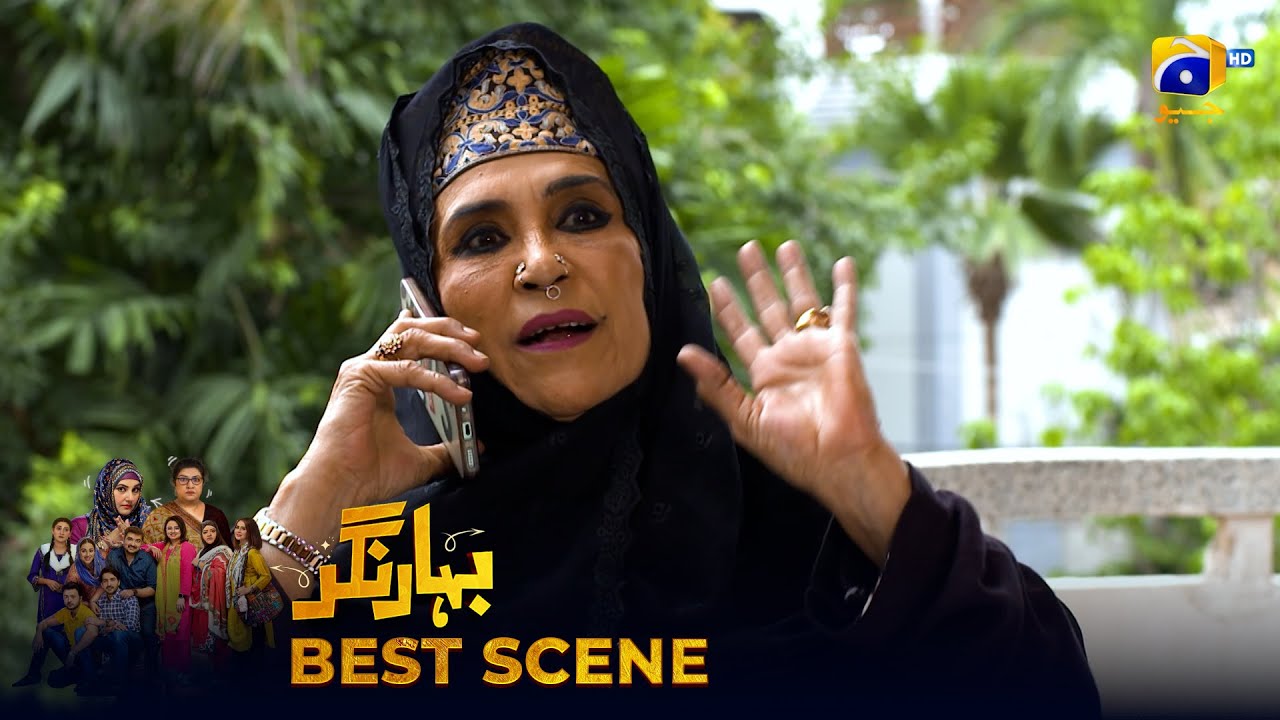 Bahar Nagar Episode 93 | 𝐁𝐞𝐬𝐭 𝐒𝐜𝐞𝐧𝐞 𝟎𝟏 | Hina Dilpazeer Khan - Javeria Saud | HAR PAL Geo