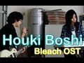 Younha - Houki Boshi (Bleach OST) Cover by ...