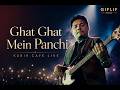 Look Within | Ghat Ghat Mein | Kabir Bhajan | Neeraj Arya's Kabir Cafe | Live